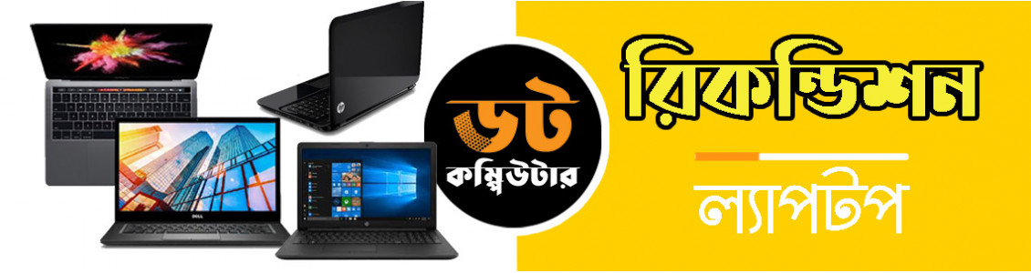 LAPTOP & NOTEBOOK